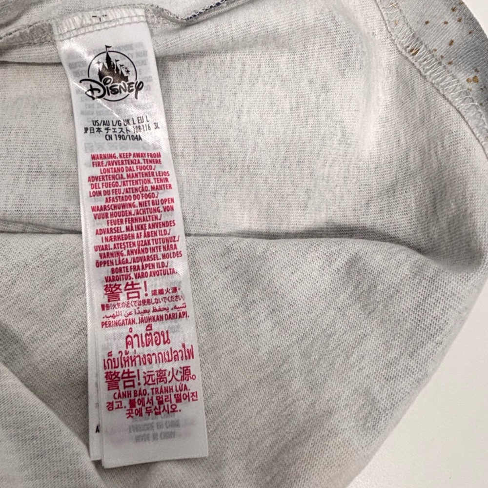 NWOT Disneyland Resort Spirit Jersey Grey Tie Dye Gold Castle Edition Large - Picture 7 of 13